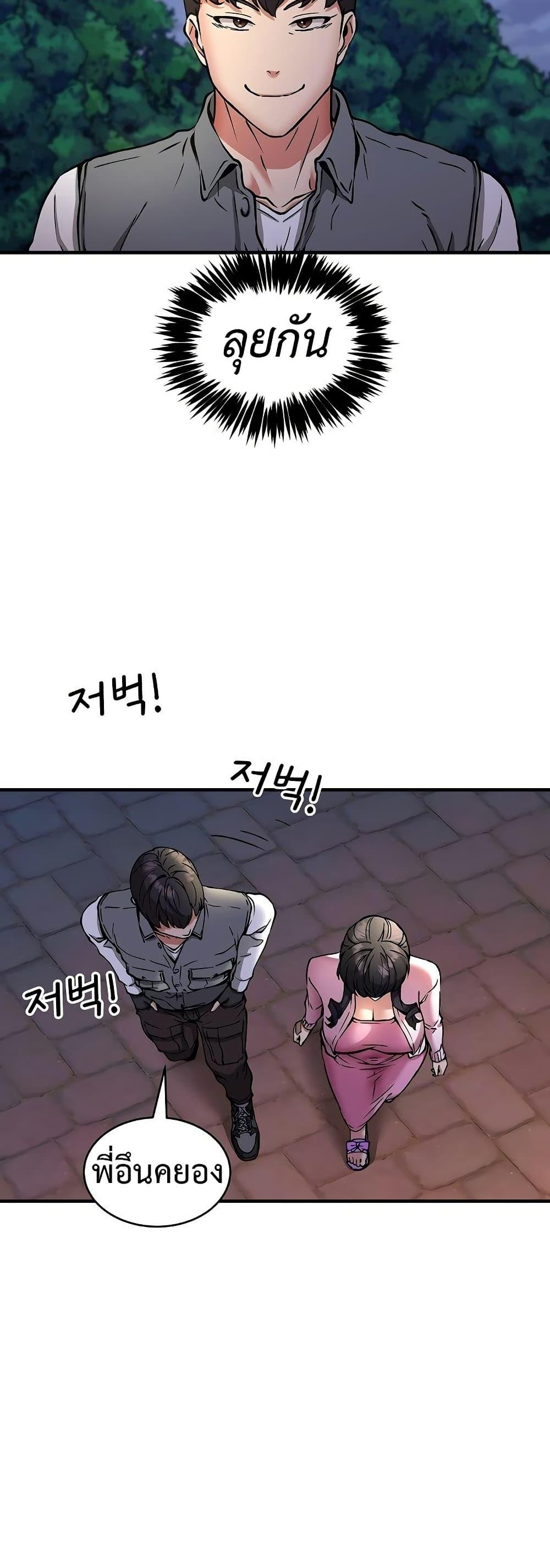 Doujin-Lc- อ่าน โดจิน มังฮวา เกาหลี ญี่ปุ่น จีน แปลไทย Driver in the New City ตอนที่ 1 2 3 4 5 6 7 8 9 10 11 12 13 14 ฟรี ไม่มีโฆษณา อ่าน โดจิน Manhwa เกาหลี ญี่ปุ่น จีน เรามีครบ คัดมาให้เน้นๆ โดจิน 18+ รับประกันความฟินโดย  Doujin Lc