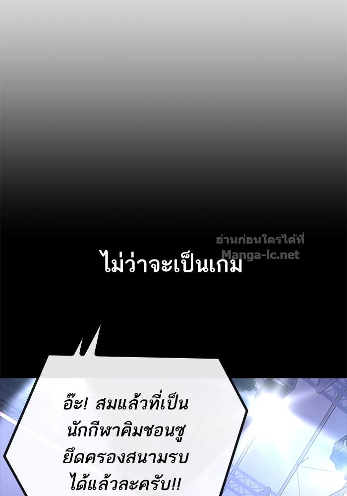 Doujin-Lc- อ่าน โดจิน มังฮวา เกาหลี ญี่ปุ่น จีน แปลไทย HECTOPASCAL ตอนที่ 1 2 3 4 5 6 7 8 9 10 11 12 13 14 ฟรี ไม่มีโฆษณา อ่าน โดจิน Manhwa เกาหลี ญี่ปุ่น จีน เรามีครบ คัดมาให้เน้นๆ โดจิน 18+ รับประกันความฟินโดย Doujin Lc