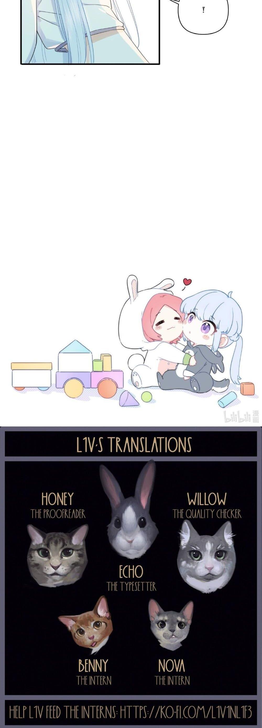 Manga-lc-com อ่านมังงะ อ่านการ์ตูน ออนไลน์ ฟรี Love Gives Me Superpowers ตอนที่ 1 2 3 4 5 6 7 8 9 10 11 12 13 14 ฟรี ไม่มีโฆษณา Manga-lc - อ่าน มังงะ อ่าน การ์ตูน ออนไลน์ อ่านมังงะ ฟรี