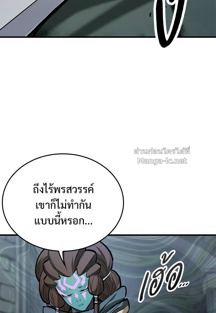 Doujin-Lc- อ่าน โดจิน มังฮวา เกาหลี ญี่ปุ่น จีน แปลไทย อัศวินวันเดียว ตอนที่ 1 2 3 4 5 6 7 8 9 10 11 12 13 14 ฟรี ไม่มีโฆษณา อ่าน โดจิน Manhwa เกาหลี ญี่ปุ่น จีน เรามีครบ คัดมาให้เน้นๆ โดจิน 18+ รับประกันความฟินโดย Doujin Lc