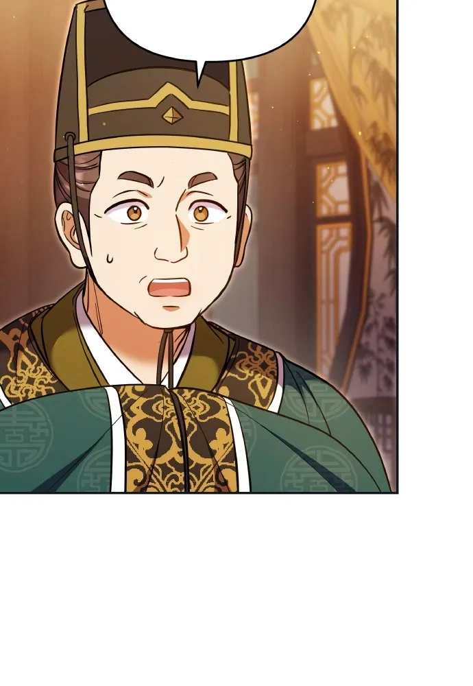 ข้าเนี่ยนะเป็นพระสนม ตอนที่ 125 หลอกกันไปกันมา รูปที่ 62