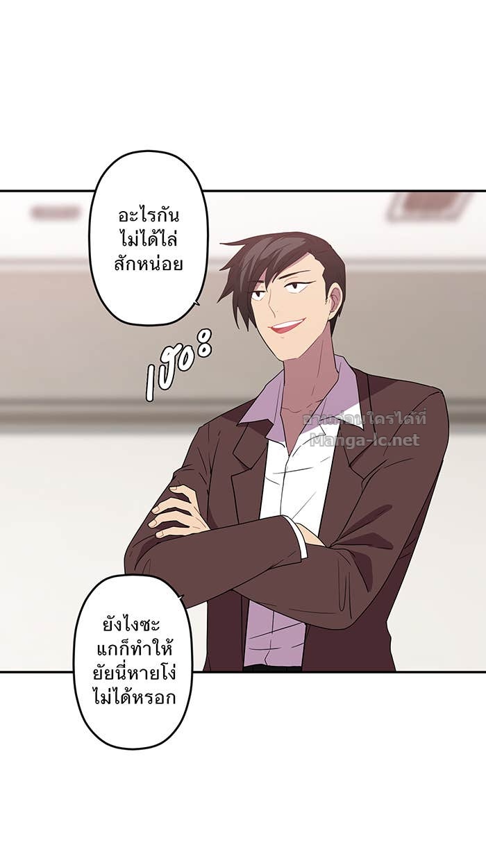 Doujin-Lc- อ่าน โดจิน มังฮวา เกาหลี ญี่ปุ่น จีน แปลไทย Take My Money รักนี้...มีเปย์ ตอนที่ 1 2 3 4 5 6 7 8 9 10 11 12 13 14 ฟรี ไม่มีโฆษณา อ่าน โดจิน Manhwa เกาหลี ญี่ปุ่น จีน เรามีครบ คัดมาให้เน้นๆ โดจิน 18+ รับประกันความฟินโดย Doujin Lc