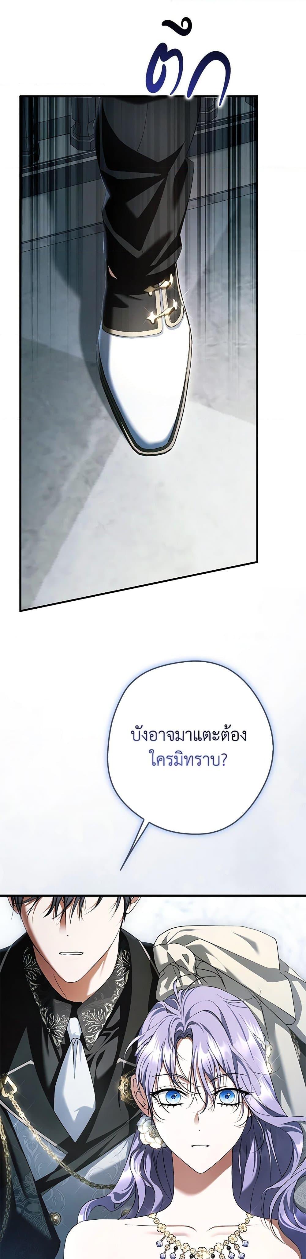 Manga-lc-com อ่านมังงะ อ่านการ์ตูน ออนไลน์ ฟรี An Extra Stole the Male Leads ตอนที่ 1 2 3 4 5 6 7 8 9 10 11 12 13 14 ฟรี ไม่มีโฆษณา Manga-lc - อ่าน มังงะ อ่าน การ์ตูน ออนไลน์ อ่านมังงะ ฟรี