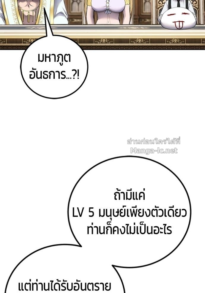 Doujin-Lc- อ่าน โดจิน มังฮวา เกาหลี ญี่ปุ่น จีน แปลไทย แกร่งเกินผู้กล้า แต่ซ่าไม่ได้ ตอนที่ 1 2 3 4 5 6 7 8 9 10 11 12 13 14 ฟรี ไม่มีโฆษณา อ่าน โดจิน Manhwa เกาหลี ญี่ปุ่น จีน เรามีครบ คัดมาให้เน้นๆ โดจิน 18+ รับประกันความฟินโดย Doujin Lc