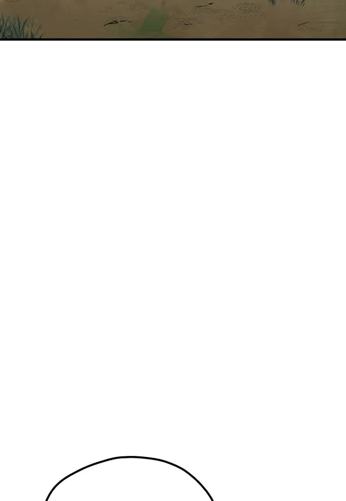 เส้นทางสู่เทพมาร ตอนที่ 51 รูปที่ 85