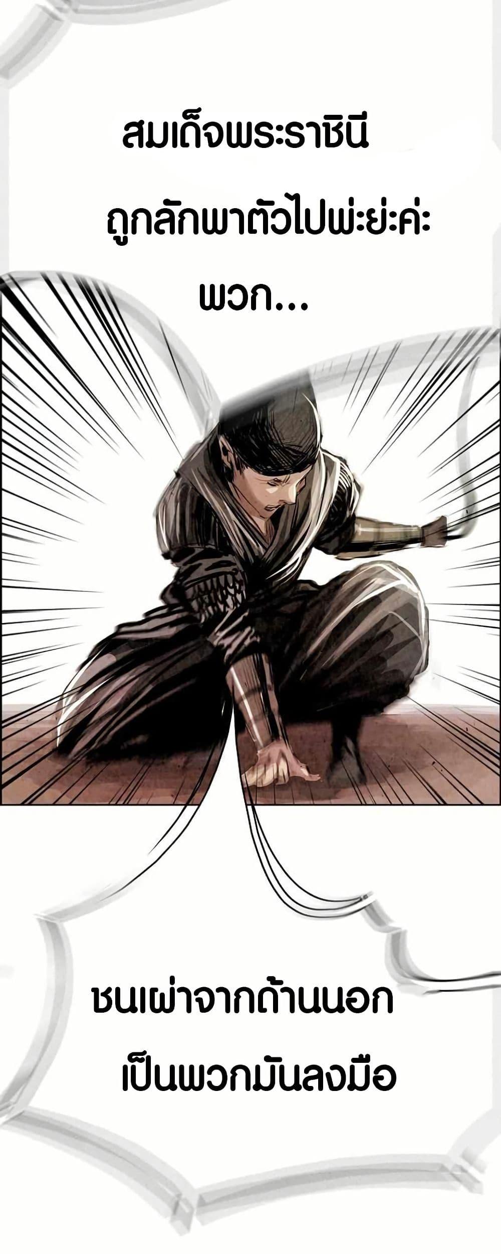 Manga-lc-com อ่านมังงะ อ่านการ์ตูน ออนไลน์ ฟรี Two Gates ตอนที่ 1 2 3 4 5 6 7 8 9 10 11 12 13 14 ฟรี ไม่มีโฆษณา Manga-lc - อ่าน มังงะ อ่าน การ์ตูน ออนไลน์ อ่านมังงะ ฟรี