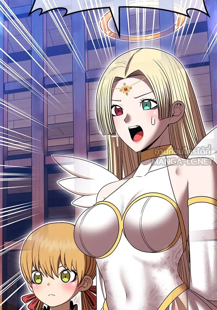 +99 ท่อนไม้พร้อมบวก ตอนที่ 33 ศัตรูที่แข็งแกร่งที่สุด (6) รูปที่ 411