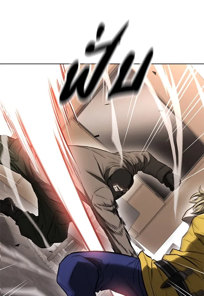 อัยการสายโหด ตอนที่ 34 รูปที่ 38