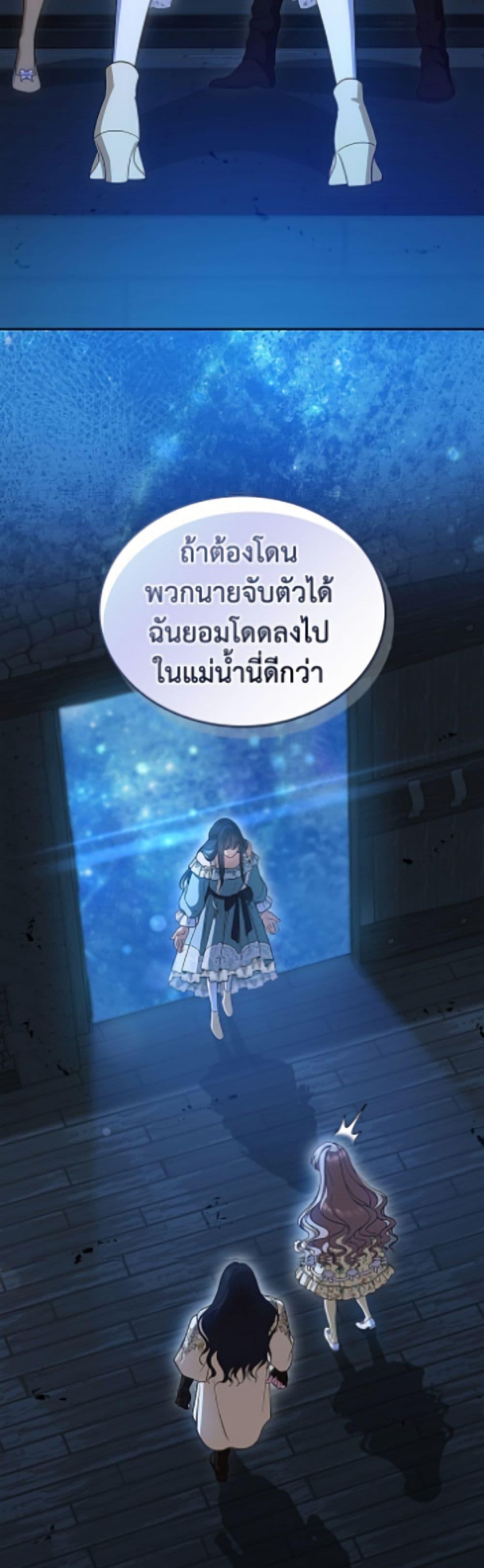 Manga-lc-com อ่านมังงะ อ่านการ์ตูน ออนไลน์ ฟรี I Stole the Heroine’s First Love ตอนที่ 1 2 3 4 5 6 7 8 9 10 11 12 13 14 ฟรี ไม่มีโฆษณา Manga-lc - อ่าน มังงะ อ่าน การ์ตูน ออนไลน์ อ่านมังงะ ฟรี
