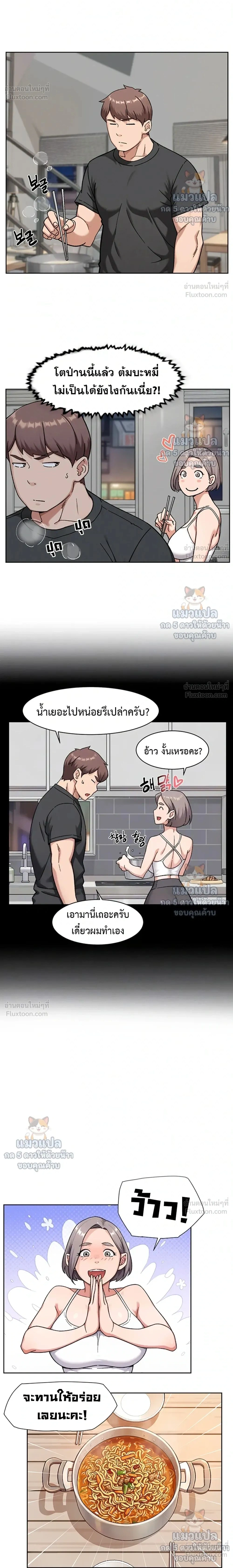 Doujin-Lc- อ่าน โดจิน มังฮวา เกาหลี ญี่ปุ่น จีน แปลไทย Cleaning Service บริการทำความสะอาด ตอนที่ 1 2 3 4 5 6 7 8 9 10 11 12 13 14 ฟรี ไม่มีโฆษณา อ่าน โดจิน Manhwa เกาหลี ญี่ปุ่น จีน เรามีครบ คัดมาให้เน้นๆ โดจิน 18+ รับประกันความฟินโดย  Doujin Lc