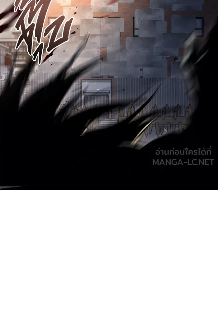 โกดังลับหลังโลกแตก ตอนที่ 25 รูปที่ 171