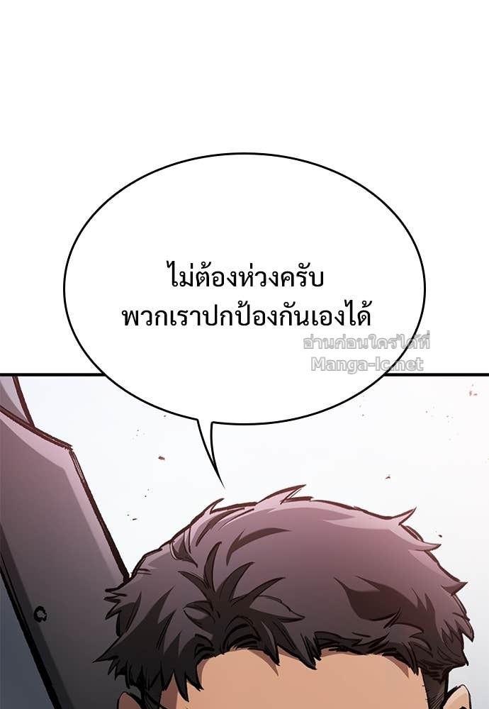 Doujin-Lc- อ่าน โดจิน มังฮวา เกาหลี ญี่ปุ่น จีน แปลไทย อัศวินวันเดียว ตอนที่ 1 2 3 4 5 6 7 8 9 10 11 12 13 14 ฟรี ไม่มีโฆษณา อ่าน โดจิน Manhwa เกาหลี ญี่ปุ่น จีน เรามีครบ คัดมาให้เน้นๆ โดจิน 18+ รับประกันความฟินโดย Doujin Lc