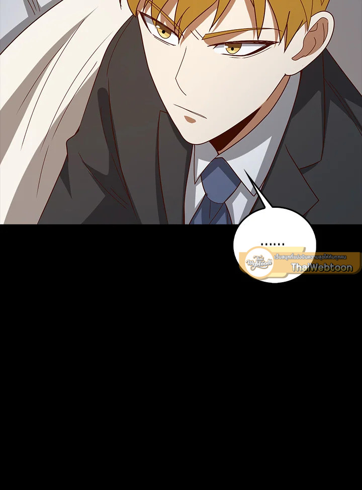 Manga-lc-com อ่านมังงะ อ่านการ์ตูน ออนไลน์ ฟรี The Lord of Coins ตอนที่ 1 2 3 4 5 6 7 8 9 10 11 12 13 14 ฟรี ไม่มีโฆษณา Manga-lc - อ่าน มังงะ อ่าน การ์ตูน ออนไลน์ อ่านมังงะ ฟรี