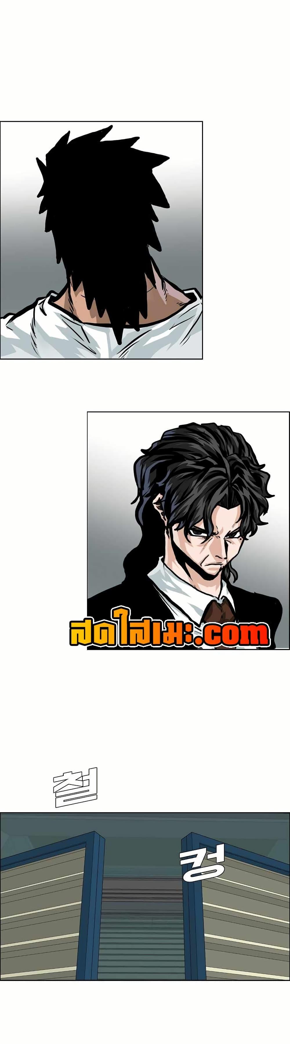 Manga-lc-com อ่านมังงะ อ่านการ์ตูน ออนไลน์ ฟรี Boss in School ตอนที่ 1 2 3 4 5 6 7 8 9 10 11 12 13 14 ฟรี ไม่มีโฆษณา Manga-lc - อ่าน มังงะ อ่าน การ์ตูน ออนไลน์ อ่านมังงะ ฟรี