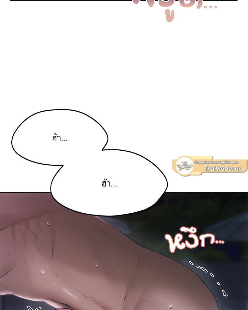 Doujin-Lc- อ่าน โดจิน มังฮวา เกาหลี ญี่ปุ่น จีน แปลไทย From Today My Favorite ตอนที่ 1 2 3 4 5 6 7 8 9 10 11 12 13 14 ฟรี ไม่มีโฆษณา อ่าน โดจิน Manhwa เกาหลี ญี่ปุ่น จีน เรามีครบ คัดมาให้เน้นๆ โดจิน 18+ รับประกันความฟินโดย  Doujin Lc