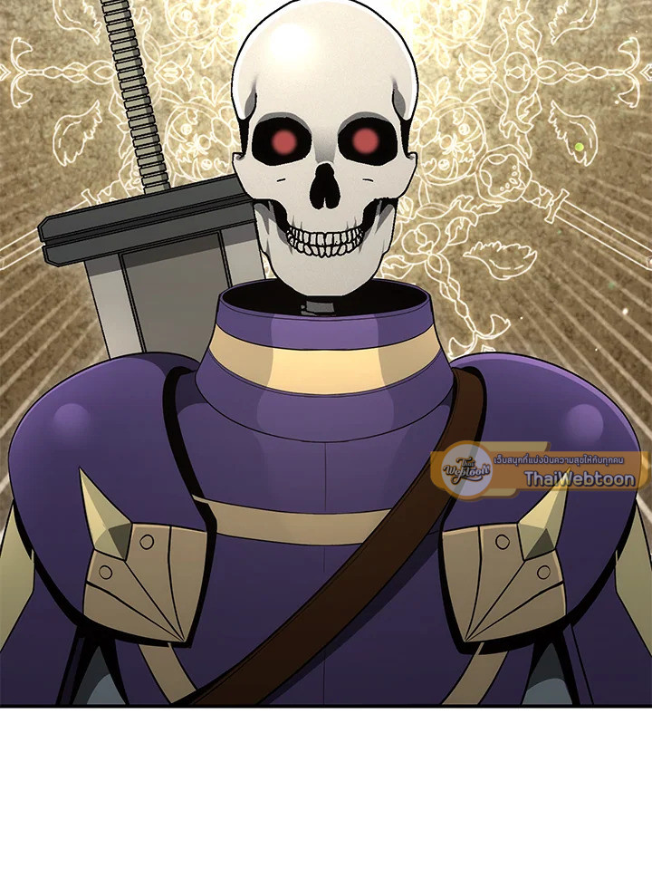 พลทหารโครงกระดูกผู้ม ตอนที่ 160 รูปที่ 43