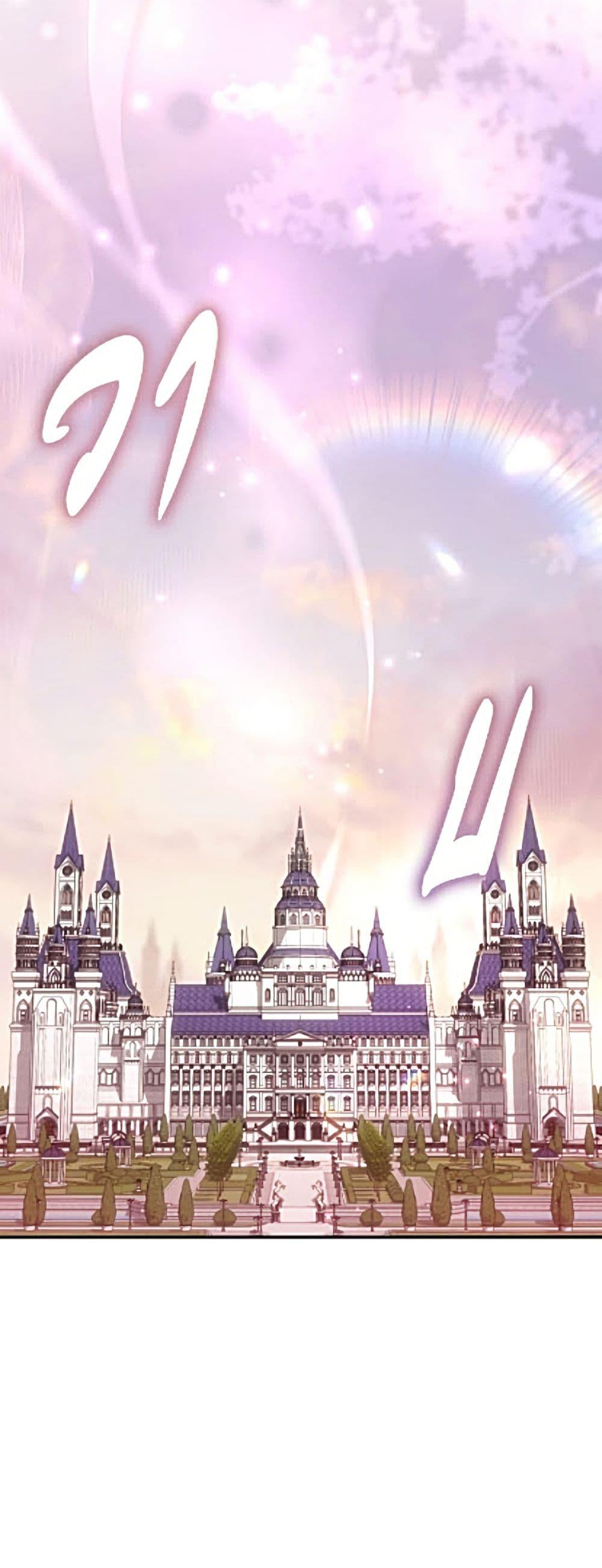 Manga-lc-com อ่านมังงะ อ่านการ์ตูน ออนไลน์ ฟรี No Place for the Fake Princess ตอนที่ 1 2 3 4 5 6 7 8 9 10 11 12 13 14 ฟรี ไม่มีโฆษณา Manga-lc - อ่าน มังงะ อ่าน การ์ตูน ออนไลน์ อ่านมังงะ ฟรี