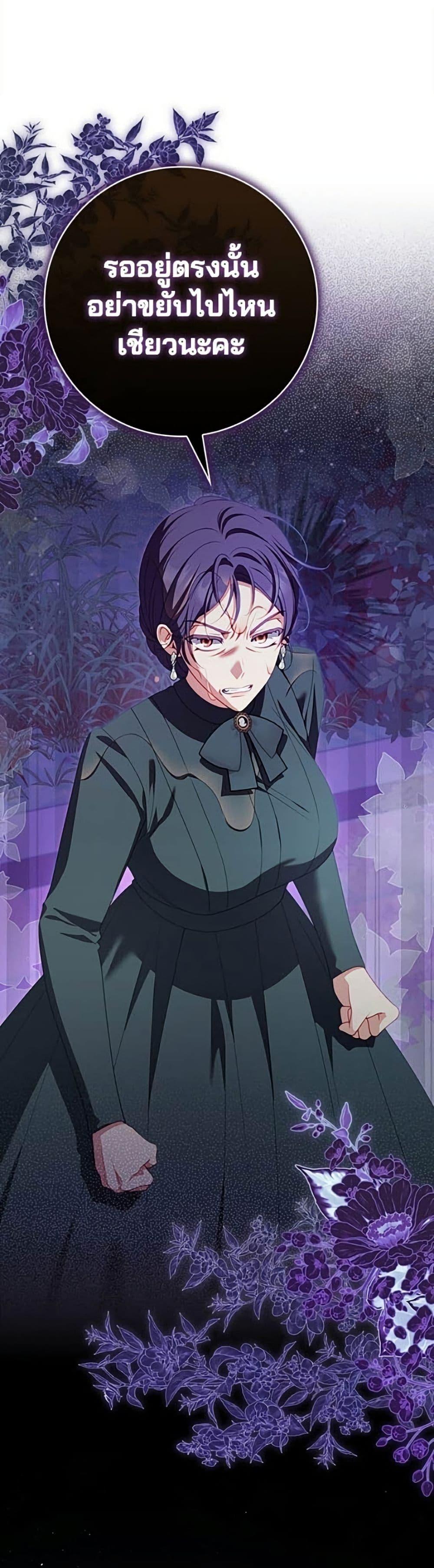 Manga-lc-com อ่านมังงะ อ่านการ์ตูน ออนไลน์ ฟรี Giselle the Unbreakable ตอนที่ 1 2 3 4 5 6 7 8 9 10 11 12 13 14 ฟรี ไม่มีโฆษณา Manga-lc - อ่าน มังงะ อ่าน การ์ตูน ออนไลน์ อ่านมังงะ ฟรี
