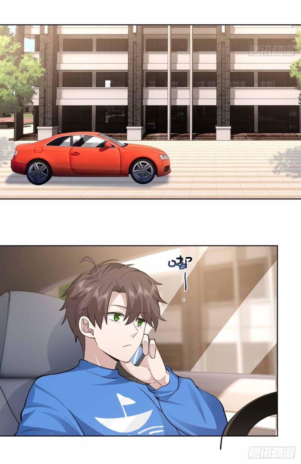 Manga-lc-com อ่านมังงะ อ่านการ์ตูน ออนไลน์ ฟรี I Really Don’t Want to be Reborn ตอนที่ 1 2 3 4 5 6 7 8 9 10 11 12 13 14 ฟรี ไม่มีโฆษณา Manga-lc - อ่าน มังงะ อ่าน การ์ตูน ออนไลน์ อ่านมังงะ ฟรี