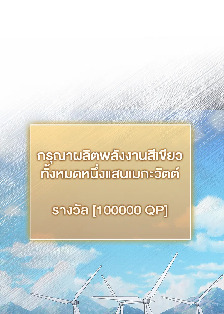 Manga-lc-com อ่านมังงะ อ่านการ์ตูน ออนไลน์ ฟรี The Lord of Coins ตอนที่ 1 2 3 4 5 6 7 8 9 10 11 12 13 14 ฟรี ไม่มีโฆษณา Manga-lc - อ่าน มังงะ อ่าน การ์ตูน ออนไลน์ อ่านมังงะ ฟรี