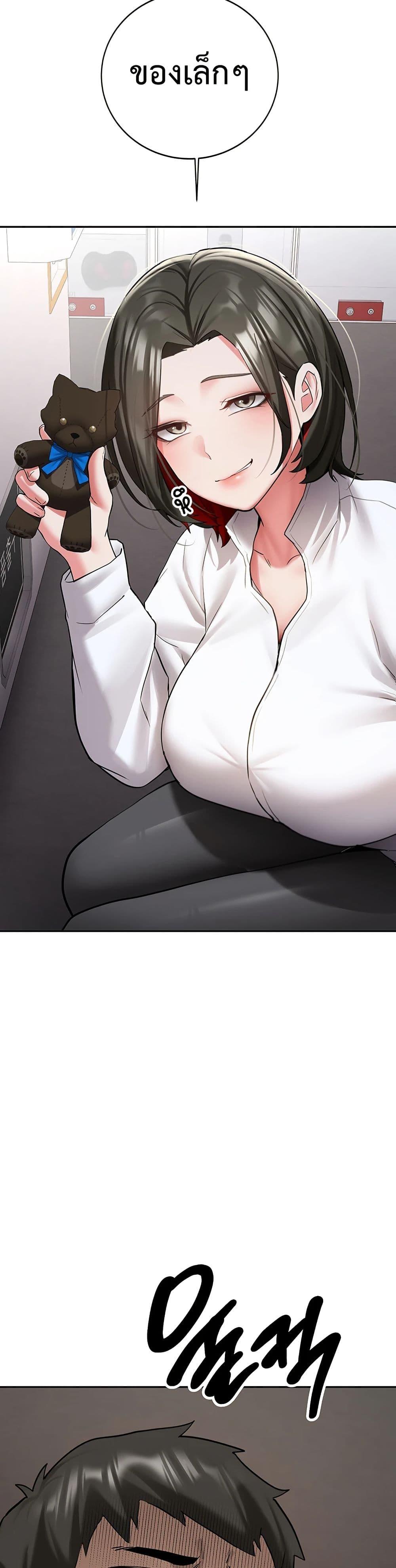 Doujin-Lc- อ่าน โดจิน มังฮวา เกาหลี ญี่ปุ่น จีน แปลไทย Pickup! ตอนที่ 1 2 3 4 5 6 7 8 9 10 11 12 13 14 ฟรี ไม่มีโฆษณา อ่าน โดจิน Manhwa เกาหลี ญี่ปุ่น จีน เรามีครบ คัดมาให้เน้นๆ โดจิน 18+ รับประกันความฟินโดย  Doujin Lc
