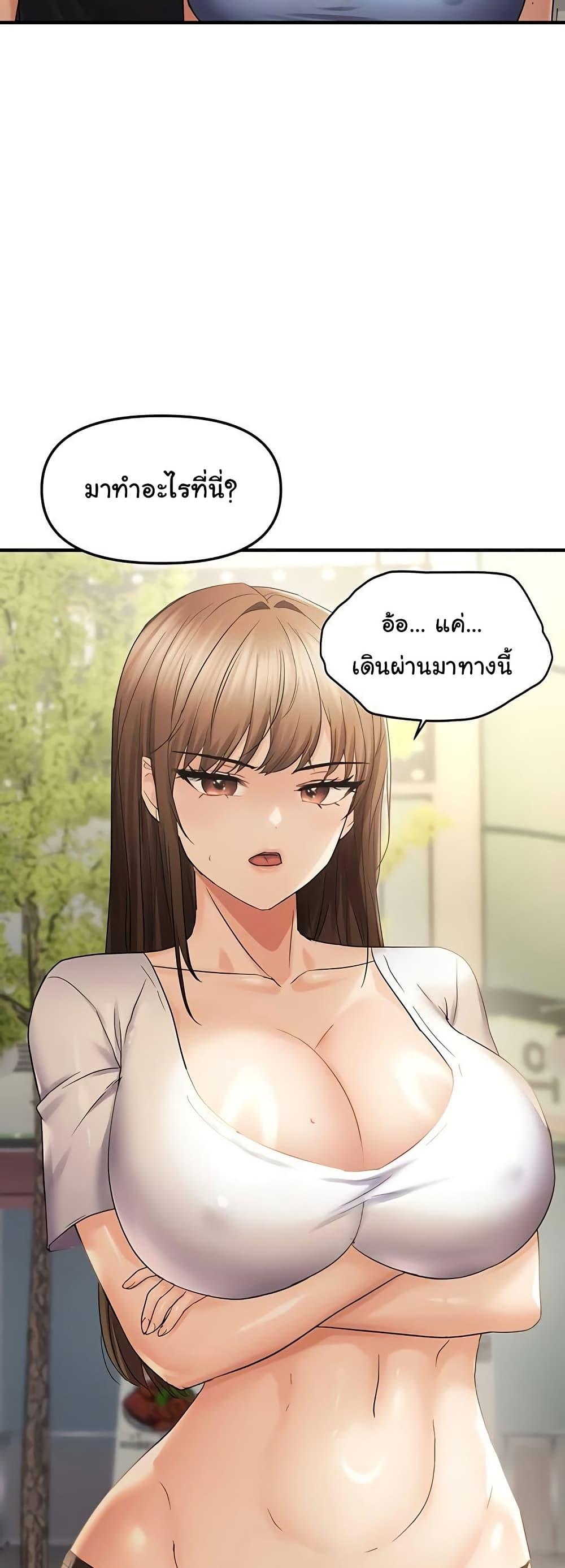 Doujin-Lc- อ่าน โดจิน มังฮวา เกาหลี ญี่ปุ่น จีน แปลไทย Disciplining the Top Delinquent Bitch Through a Random Chatting App ตอนที่ 1 2 3 4 5 6 7 8 9 10 11 12 13 14 ฟรี ไม่มีโฆษณา อ่าน โดจิน Manhwa เกาหลี ญี่ปุ่น จีน เรามีครบ คัดมาให้เน้นๆ โดจิน 18+ รับประกันความฟินโดย  Doujin Lc
