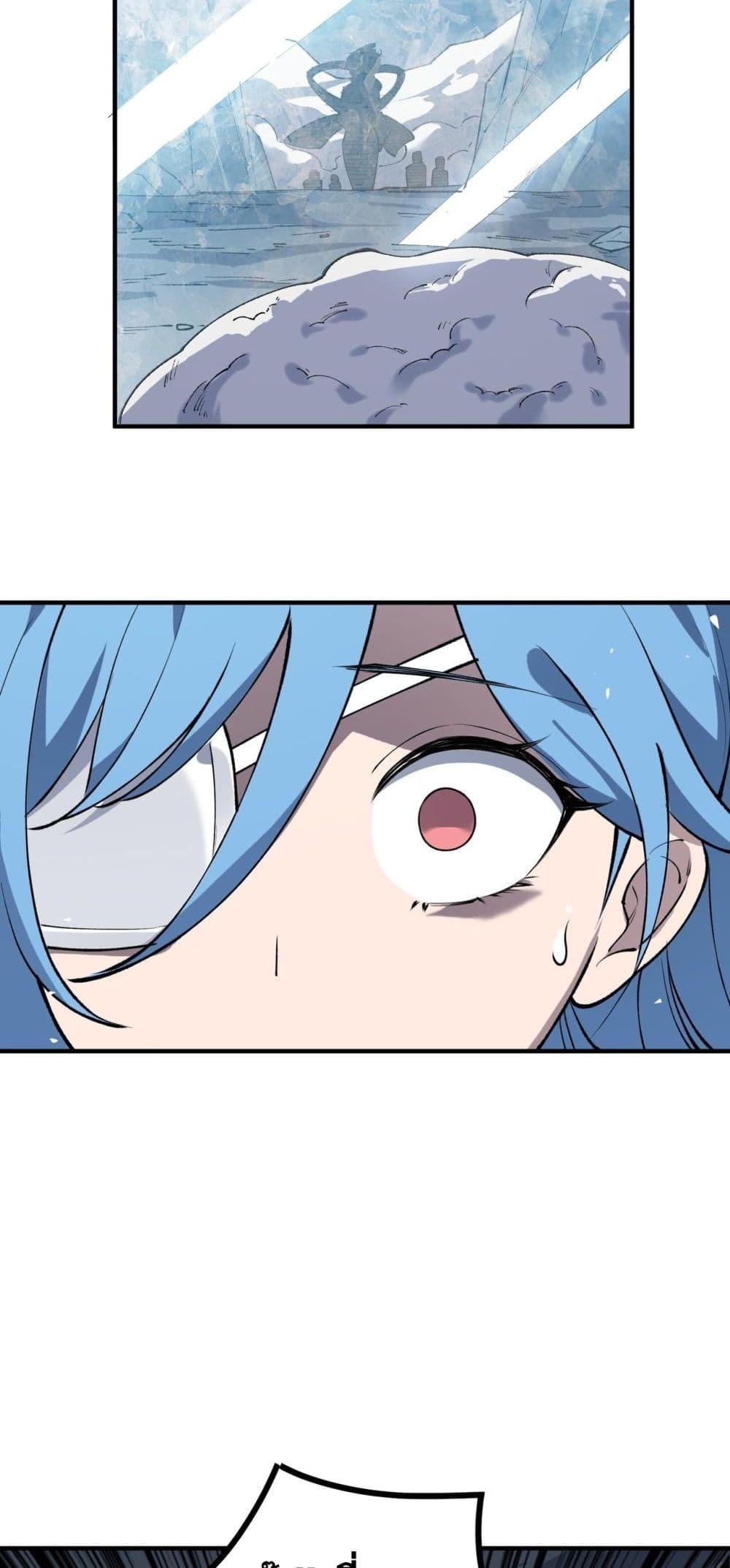 Manga-lc-com อ่านมังงะ อ่านการ์ตูน ออนไลน์ ฟรี SSSlevelSaint ตอนที่ 1 2 3 4 5 6 7 8 9 10 11 12 13 14 ฟรี ไม่มีโฆษณา Manga-lc - อ่าน มังงะ อ่าน การ์ตูน ออนไลน์ อ่านมังงะ ฟรี