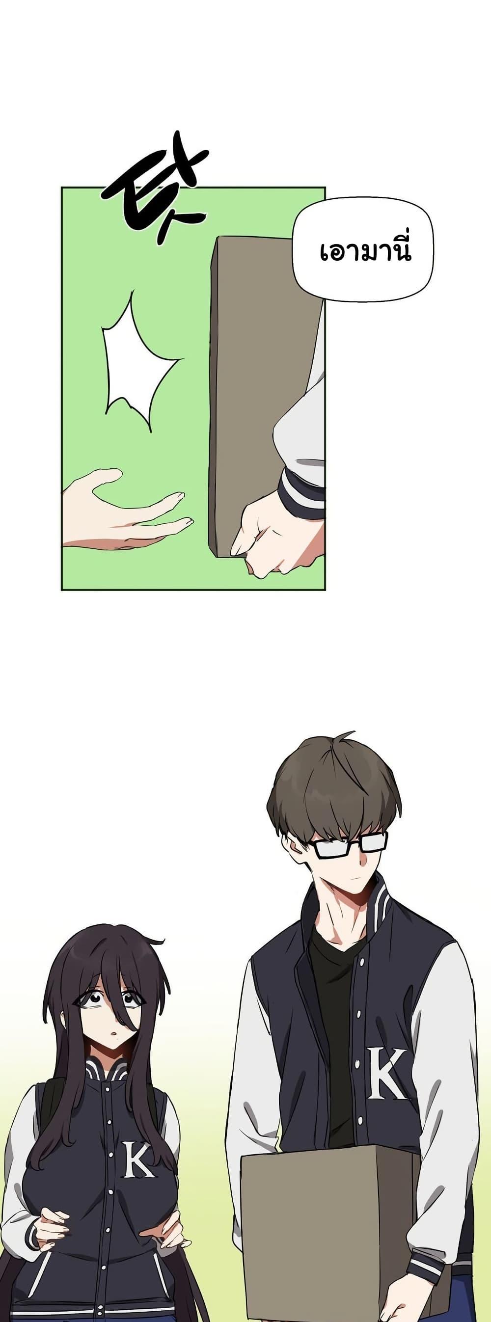 Doujin-Lc- อ่าน โดจิน มังฮวา เกาหลี ญี่ปุ่น จีน แปลไทย Alt Account Trap! ตอนที่ 1 2 3 4 5 6 7 8 9 10 11 12 13 14 ฟรี ไม่มีโฆษณา อ่าน โดจิน Manhwa เกาหลี ญี่ปุ่น จีน เรามีครบ คัดมาให้เน้นๆ โดจิน 18+ รับประกันความฟินโดย  Doujin Lc