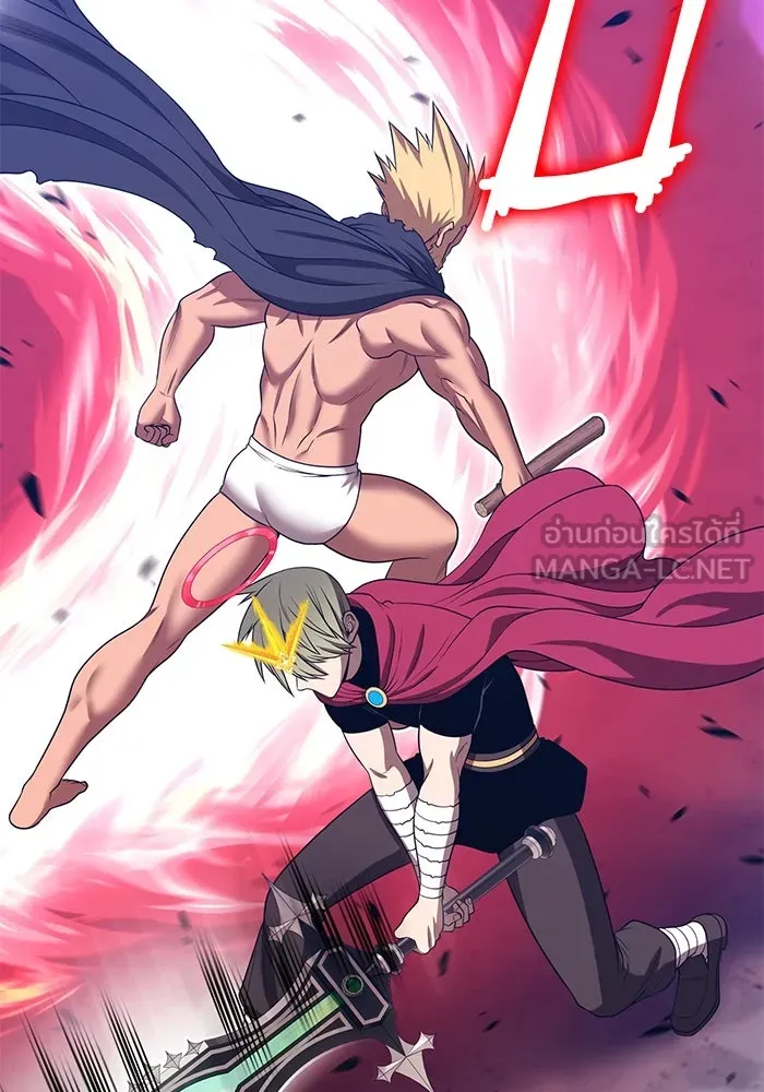 +99 ท่อนไม้พร้อมบวก ตอนที่ 35 ปีศาจ (2) รูปที่ 162