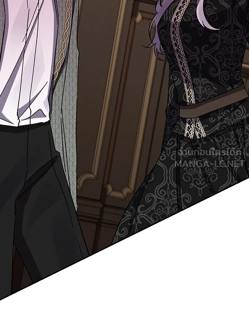 โอ้ ศัตรูที่รัก ตอนที่ 32 รูปที่ 21