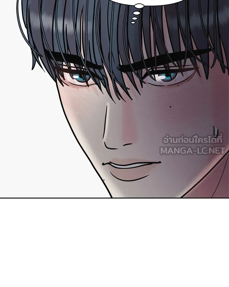 รักนี้ไม่ต้องมีเซนส์ ตอนที่ 4 รูปที่ 144