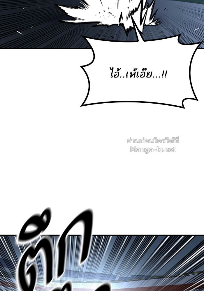 Doujin-Lc- อ่าน โดจิน มังฮวา เกาหลี ญี่ปุ่น จีน แปลไทย HECTOPASCAL ตอนที่ 1 2 3 4 5 6 7 8 9 10 11 12 13 14 ฟรี ไม่มีโฆษณา อ่าน โดจิน Manhwa เกาหลี ญี่ปุ่น จีน เรามีครบ คัดมาให้เน้นๆ โดจิน 18+ รับประกันความฟินโดย Doujin Lc