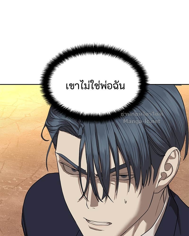 Doujin-Lc- อ่าน โดจิน มังฮวา เกาหลี ญี่ปุ่น จีน แปลไทย ข้าราชการพิเศษ ตอนที่ 1 2 3 4 5 6 7 8 9 10 11 12 13 14 ฟรี ไม่มีโฆษณา อ่าน โดจิน Manhwa เกาหลี ญี่ปุ่น จีน เรามีครบ คัดมาให้เน้นๆ โดจิน 18+ รับประกันความฟินโดย Doujin Lc