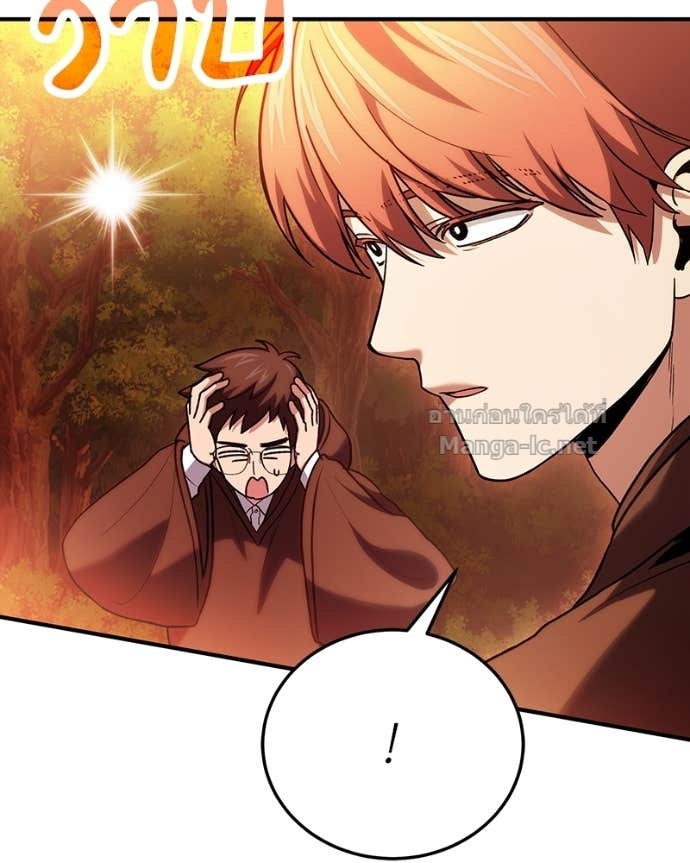 Doujin-Lc- อ่าน โดจิน มังฮวา เกาหลี ญี่ปุ่น จีน แปลไทย ฮีลเลอร์กำมะลอ ตอนที่ 1 2 3 4 5 6 7 8 9 10 11 12 13 14 ฟรี ไม่มีโฆษณา อ่าน โดจิน Manhwa เกาหลี ญี่ปุ่น จีน เรามีครบ คัดมาให้เน้นๆ โดจิน 18+ รับประกันความฟินโดย Doujin Lc