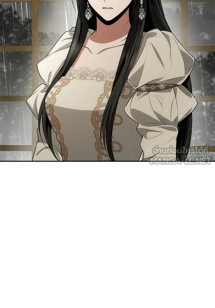 ชาตินี้น้องขอเป็นราช ตอนที่ 132 รูปที่ 75