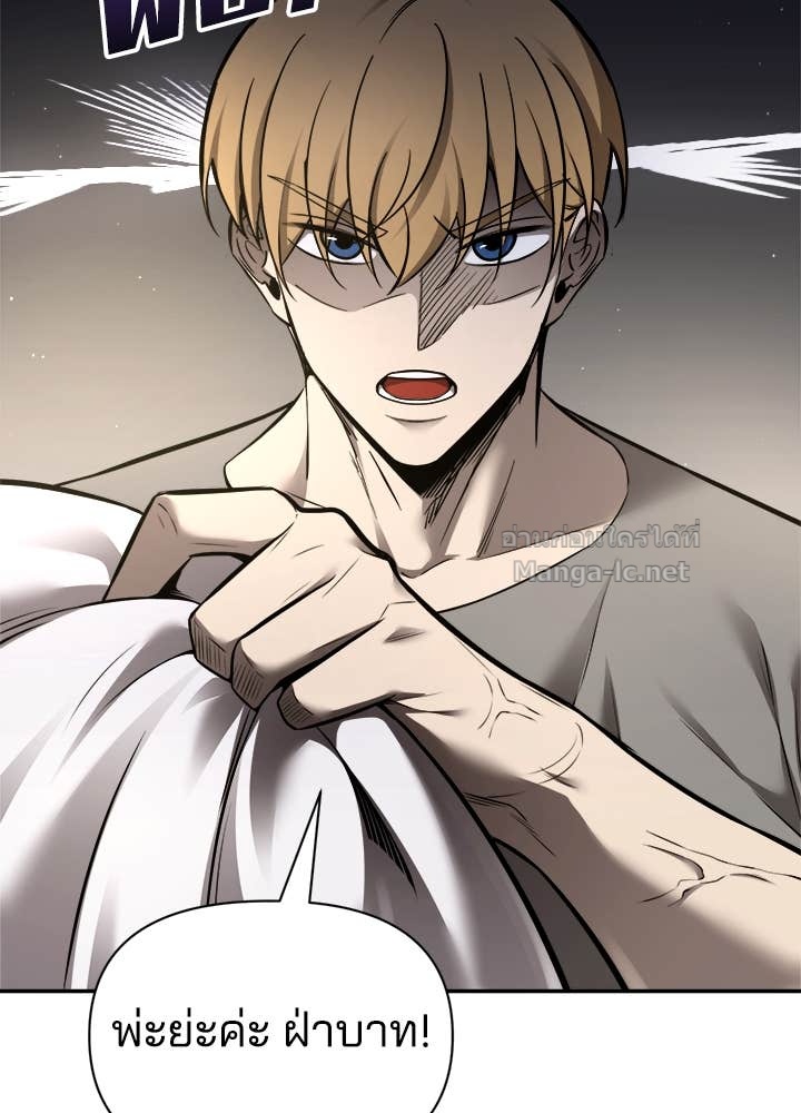 Doujin-Lc- อ่าน โดจิน มังฮวา เกาหลี ญี่ปุ่น จีน แปลไทย ผู้พิชิตเกมป้องกันฐาน ตอนที่ 1 2 3 4 5 6 7 8 9 10 11 12 13 14 ฟรี ไม่มีโฆษณา อ่าน โดจิน Manhwa เกาหลี ญี่ปุ่น จีน เรามีครบ คัดมาให้เน้นๆ โดจิน 18+ รับประกันความฟินโดย Doujin Lc