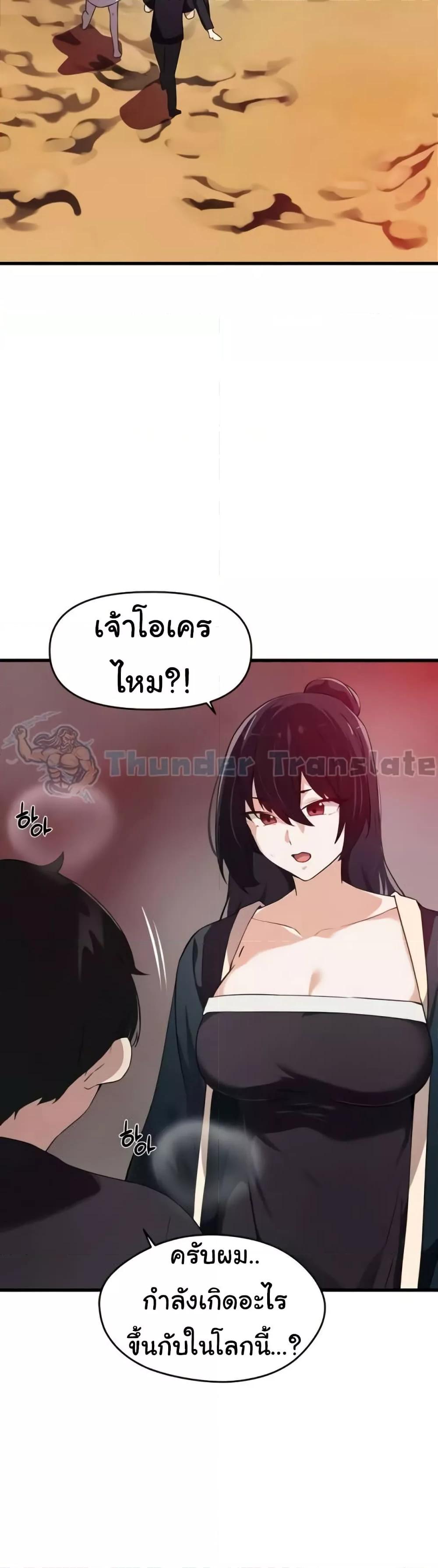 Doujin-Lc- อ่าน โดจิน มังฮวา เกาหลี ญี่ปุ่น จีน แปลไทย Please Give Me Energy ตอนที่ 1 2 3 4 5 6 7 8 9 10 11 12 13 14 ฟรี ไม่มีโฆษณา อ่าน โดจิน Manhwa เกาหลี ญี่ปุ่น จีน เรามีครบ คัดมาให้เน้นๆ โดจิน 18+ รับประกันความฟินโดย  Doujin Lc