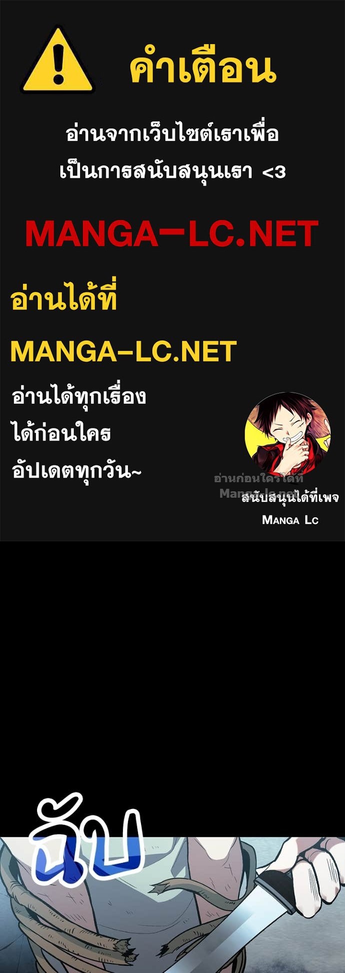 Doujin-Lc- อ่าน โดจิน มังฮวา เกาหลี ญี่ปุ่น จีน แปลไทย ฮีลเลอร์กำมะลอ ตอนที่ 1 2 3 4 5 6 7 8 9 10 11 12 13 14 ฟรี ไม่มีโฆษณา อ่าน โดจิน Manhwa เกาหลี ญี่ปุ่น จีน เรามีครบ คัดมาให้เน้นๆ โดจิน 18+ รับประกันความฟินโดย Doujin Lc