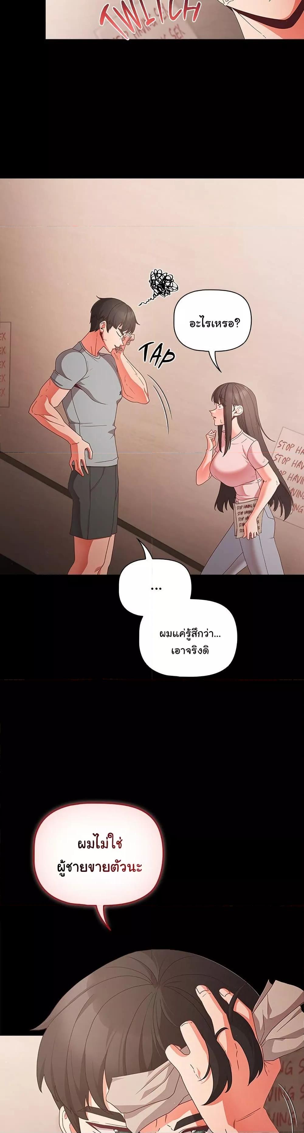 Doujin-Lc- อ่าน โดจิน มังฮวา เกาหลี ญี่ปุ่น จีน แปลไทย People of The Dark ตอนที่ 1 2 3 4 5 6 7 8 9 10 11 12 13 14 ฟรี ไม่มีโฆษณา อ่าน โดจิน Manhwa เกาหลี ญี่ปุ่น จีน เรามีครบ คัดมาให้เน้นๆ โดจิน 18+ รับประกันความฟินโดย  Doujin Lc