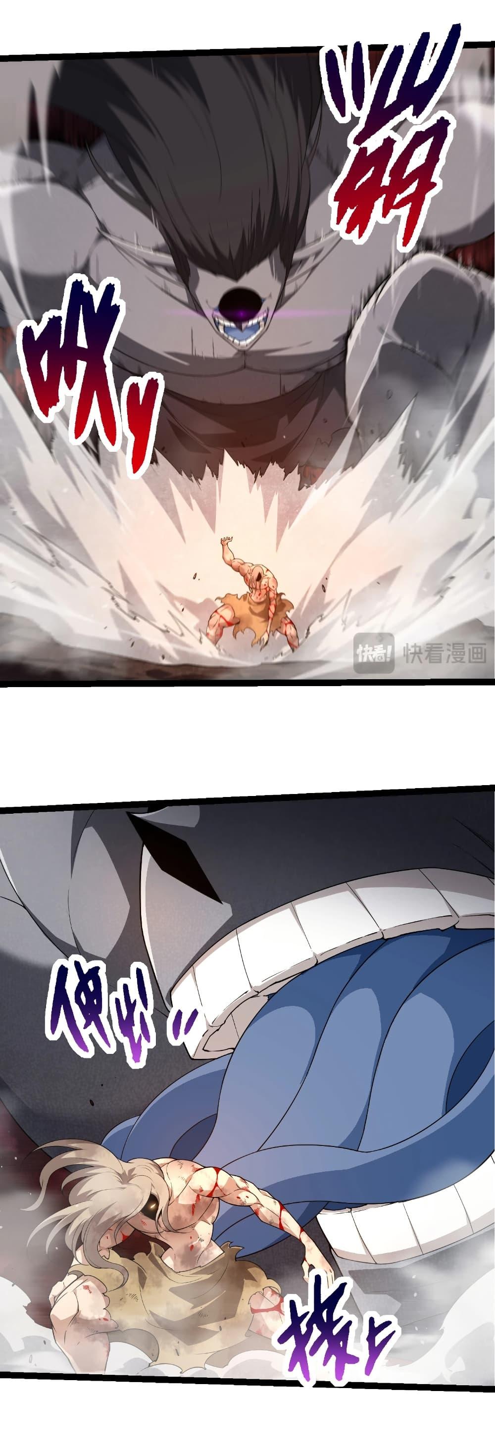 Manga-lc-com อ่านมังงะ อ่านการ์ตูน ออนไลน์ ฟรี Evolution from the Big Tree ตอนที่ 1 2 3 4 5 6 7 8 9 10 11 12 13 14 ฟรี ไม่มีโฆษณา Manga-lc - อ่าน มังงะ อ่าน การ์ตูน ออนไลน์ อ่านมังงะ ฟรี