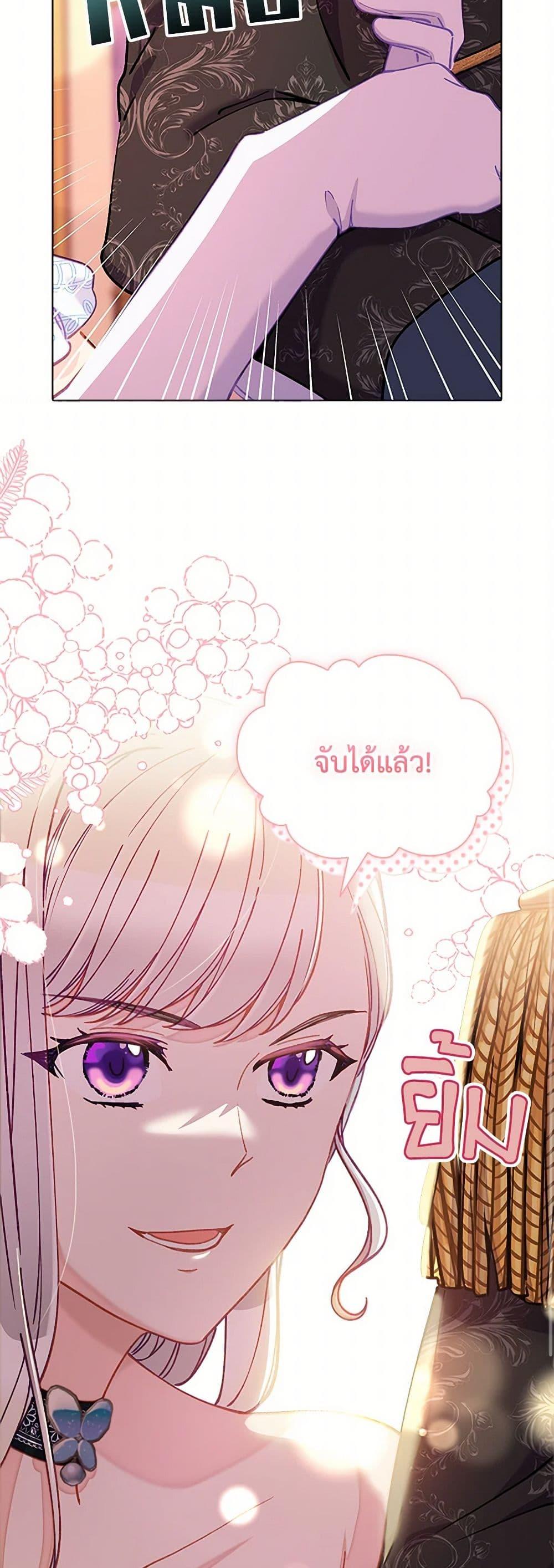 Manga-lc-com อ่านมังงะ อ่านการ์ตูน ออนไลน์ ฟรี The Mighty Extra – One Girl Changes the World ตอนที่ 1 2 3 4 5 6 7 8 9 10 11 12 13 14 ฟรี ไม่มีโฆษณา Manga-lc - อ่าน มังงะ อ่าน การ์ตูน ออนไลน์ อ่านมังงะ ฟรี