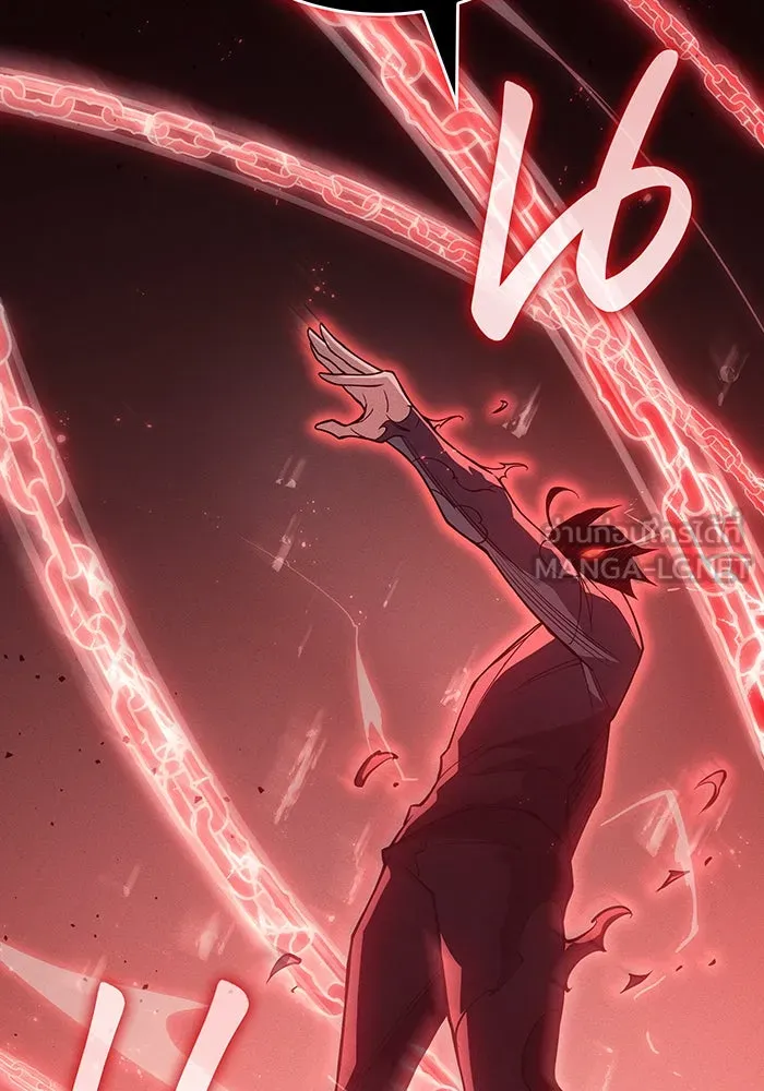 เกิดใหม่พร้อมพลังแห่งราชัน ตอนที่ 78 รูปที่ 24