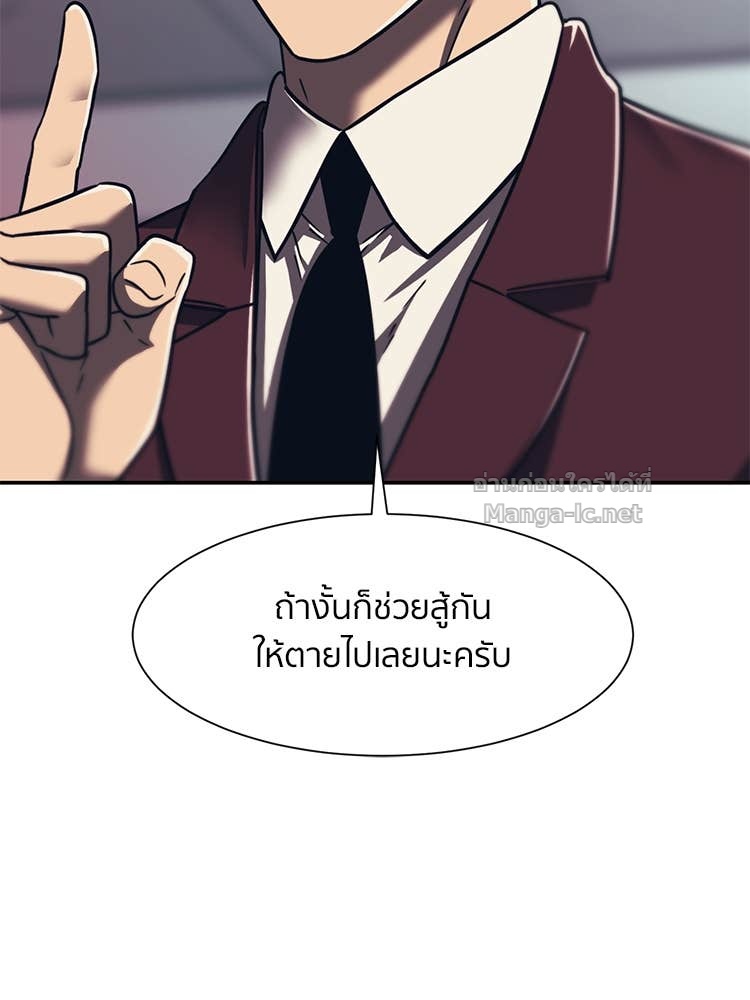 Doujin-Lc- อ่าน โดจิน มังฮวา เกาหลี ญี่ปุ่น จีน แปลไทย โคตรแกร่ง ตอนที่ 1 2 3 4 5 6 7 8 9 10 11 12 13 14 ฟรี ไม่มีโฆษณา อ่าน โดจิน Manhwa เกาหลี ญี่ปุ่น จีน เรามีครบ คัดมาให้เน้นๆ โดจิน 18+ รับประกันความฟินโดย Doujin Lc