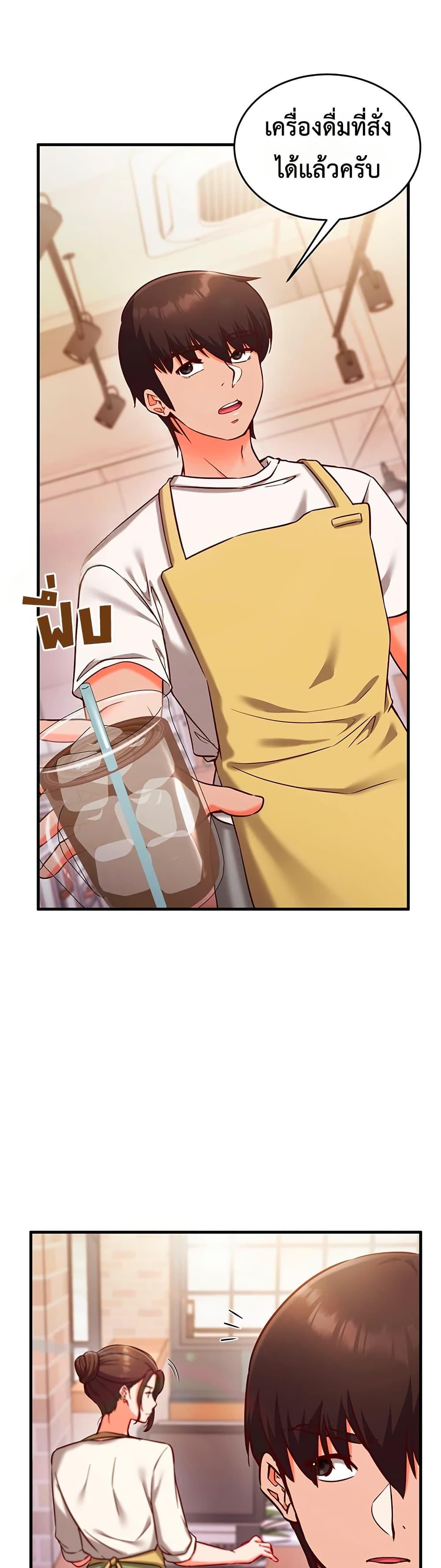 Doujin-Lc- อ่าน โดจิน มังฮวา เกาหลี ญี่ปุ่น จีน แปลไทย Mind Control ตอนที่ 1 2 3 4 5 6 7 8 9 10 11 12 13 14 ฟรี ไม่มีโฆษณา อ่าน โดจิน Manhwa เกาหลี ญี่ปุ่น จีน เรามีครบ คัดมาให้เน้นๆ โดจิน 18+ รับประกันความฟินโดย  Doujin Lc
