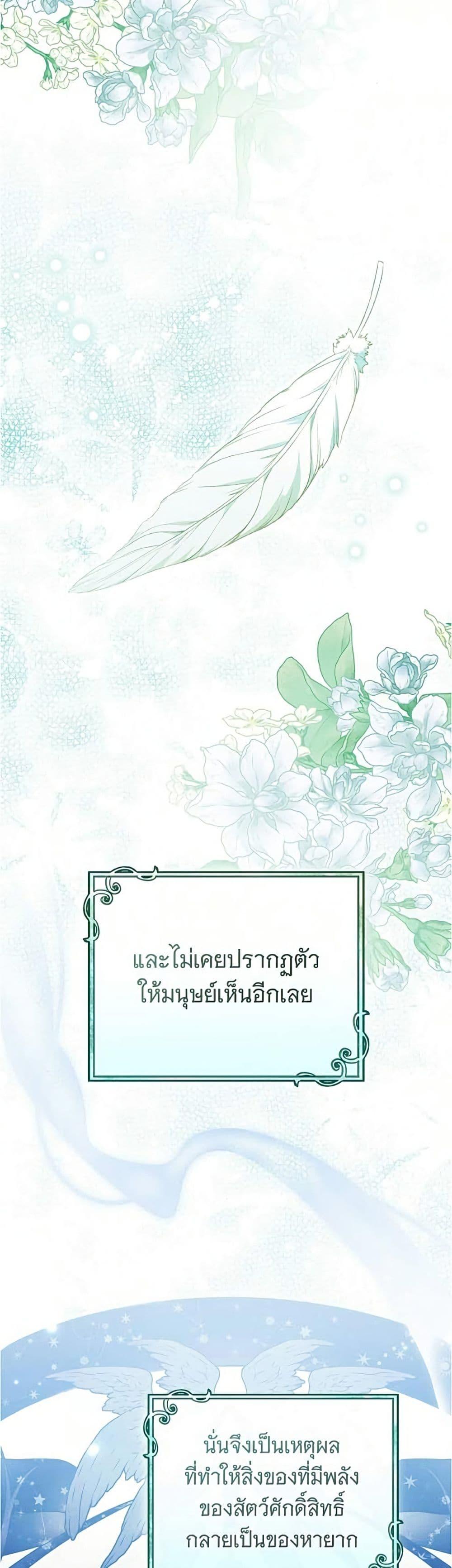 Manga-lc-com อ่านมังงะ อ่านการ์ตูน ออนไลน์ ฟรี All I Want is My Dream Home ตอนที่ 1 2 3 4 5 6 7 8 9 10 11 12 13 14 ฟรี ไม่มีโฆษณา Manga-lc - อ่าน มังงะ อ่าน การ์ตูน ออนไลน์ อ่านมังงะ ฟรี