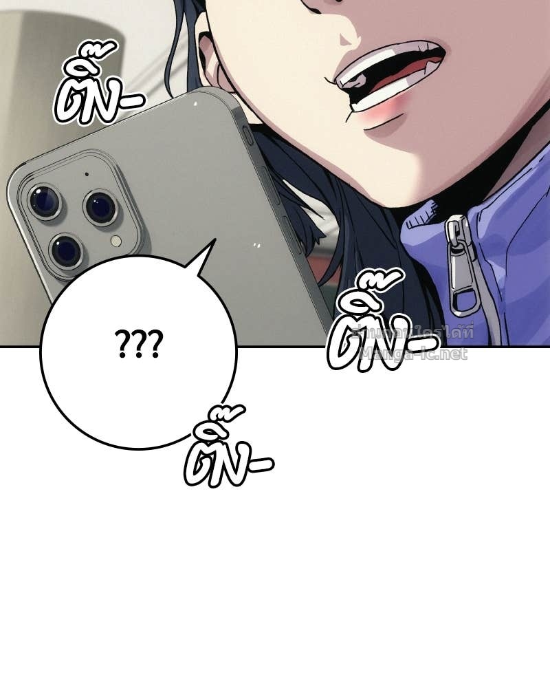Doujin-Lc- อ่าน โดจิน มังฮวา เกาหลี ญี่ปุ่น จีน แปลไทย บอกมาค่าตัวเท่าไหร่ ตอนที่ 1 2 3 4 5 6 7 8 9 10 11 12 13 14 ฟรี ไม่มีโฆษณา อ่าน โดจิน Manhwa เกาหลี ญี่ปุ่น จีน เรามีครบ คัดมาให้เน้นๆ โดจิน 18+ รับประกันความฟินโดย Doujin Lc