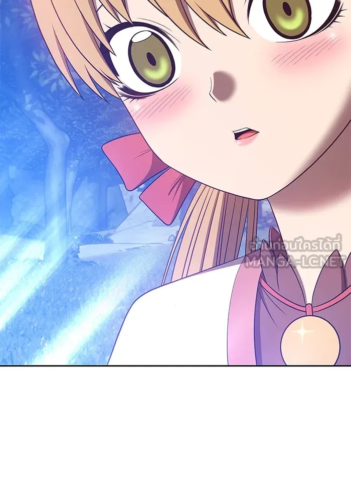 +99 ท่อนไม้พร้อมบวก ตอนที่ 57 รูปที่ 24