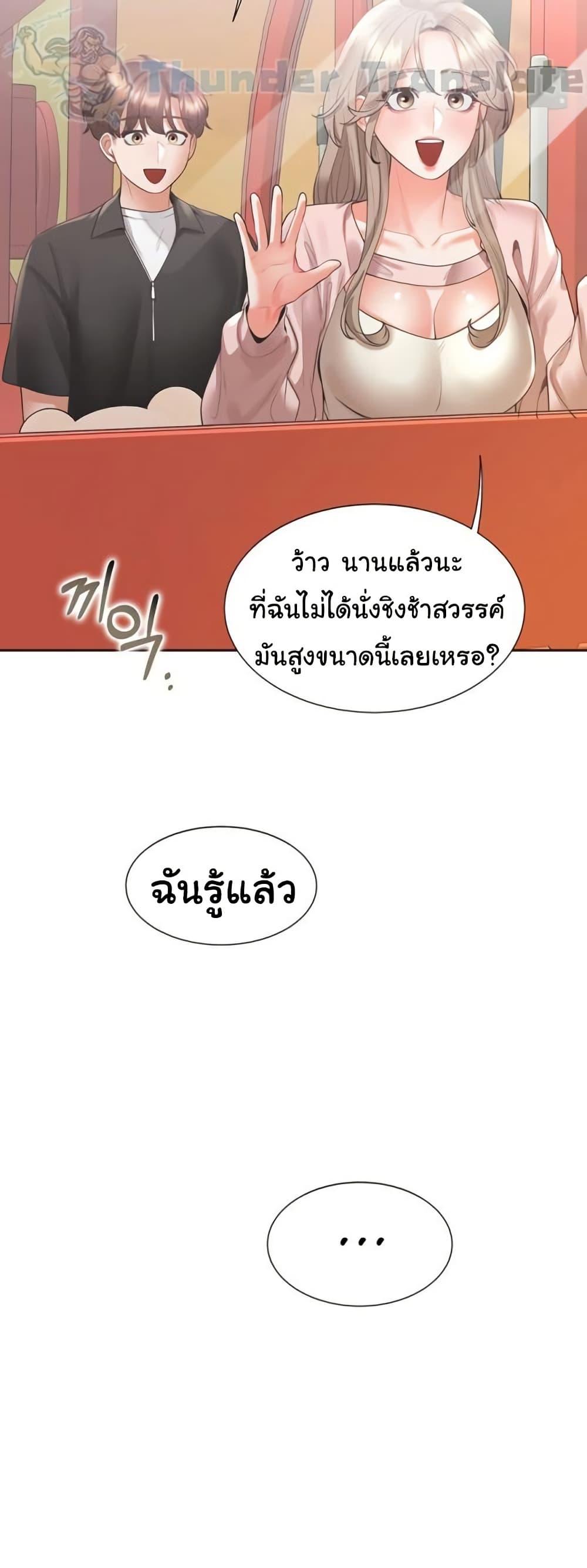 Doujin-Lc- อ่าน โดจิน มังฮวา เกาหลี ญี่ปุ่น จีน แปลไทย Bunk Beds ตอนที่ 1 2 3 4 5 6 7 8 9 10 11 12 13 14 ฟรี ไม่มีโฆษณา อ่าน โดจิน Manhwa เกาหลี ญี่ปุ่น จีน เรามีครบ คัดมาให้เน้นๆ โดจิน 18+ รับประกันความฟินโดย  Doujin Lc