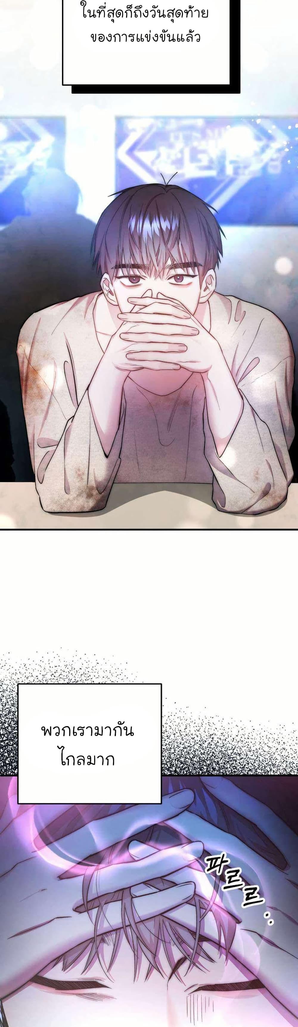 Manga-lc-com อ่านมังงะ อ่านการ์ตูน ออนไลน์ ฟรี Acting Genius, TOP Idol! ตอนที่ 1 2 3 4 5 6 7 8 9 10 11 12 13 14 ฟรี ไม่มีโฆษณา Manga-lc - อ่าน มังงะ อ่าน การ์ตูน ออนไลน์ อ่านมังงะ ฟรี