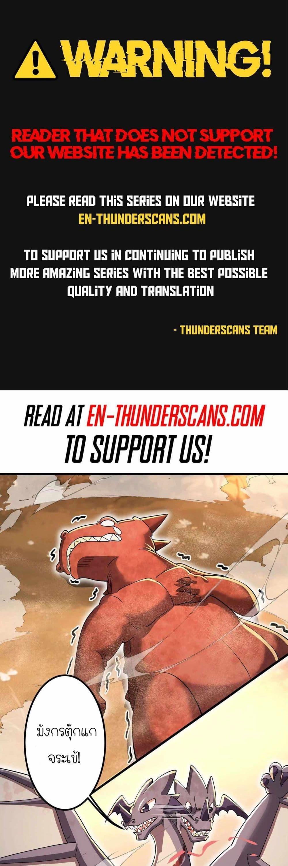 Manga-lc-com อ่านมังงะ อ่านการ์ตูน ออนไลน์ ฟรี My Clone is the Space Bug King ตอนที่ 1 2 3 4 5 6 7 8 9 10 11 12 13 14 ฟรี ไม่มีโฆษณา Manga-lc - อ่าน มังงะ อ่าน การ์ตูน ออนไลน์ อ่านมังงะ ฟรี